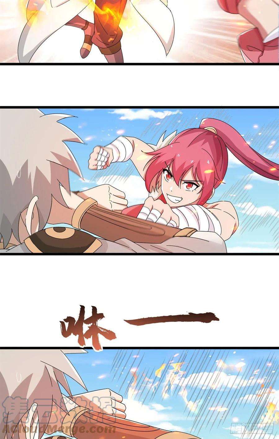 真武世界066 初试千军刀