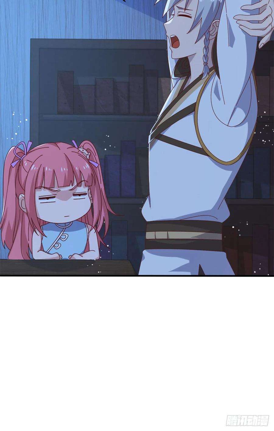 真武世界067 心事交换