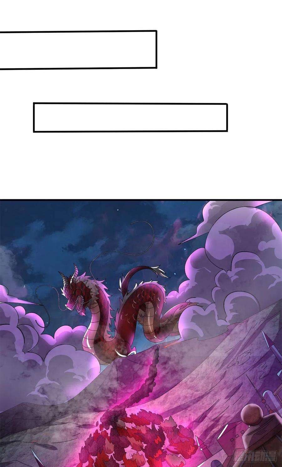 真武世界068 大功告成！