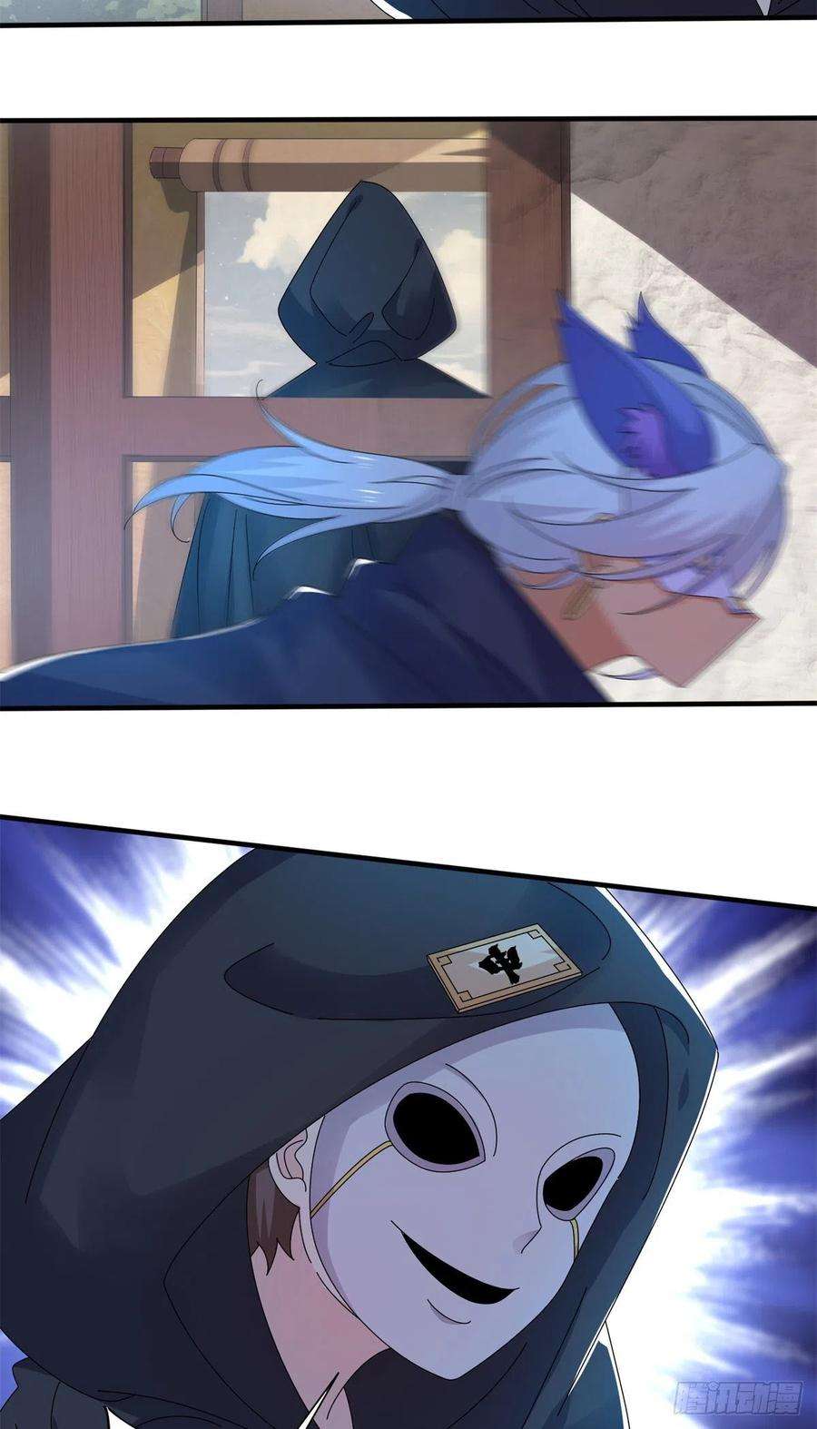 真武世界068 大功告成！