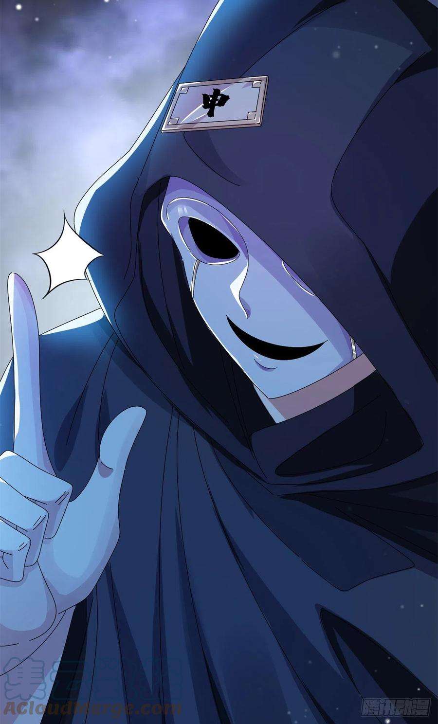 真武世界068 大功告成！