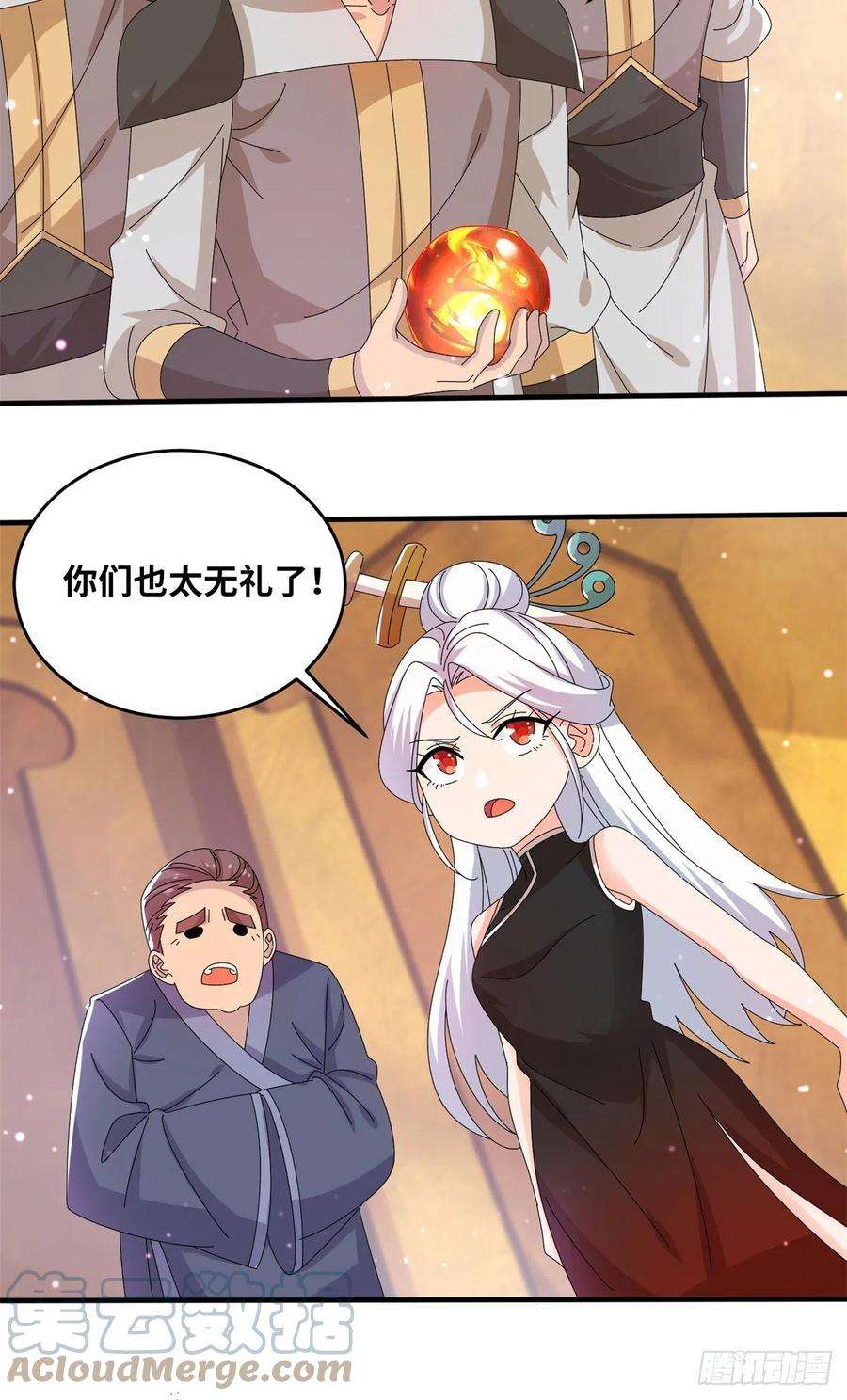 真武世界068 大功告成！