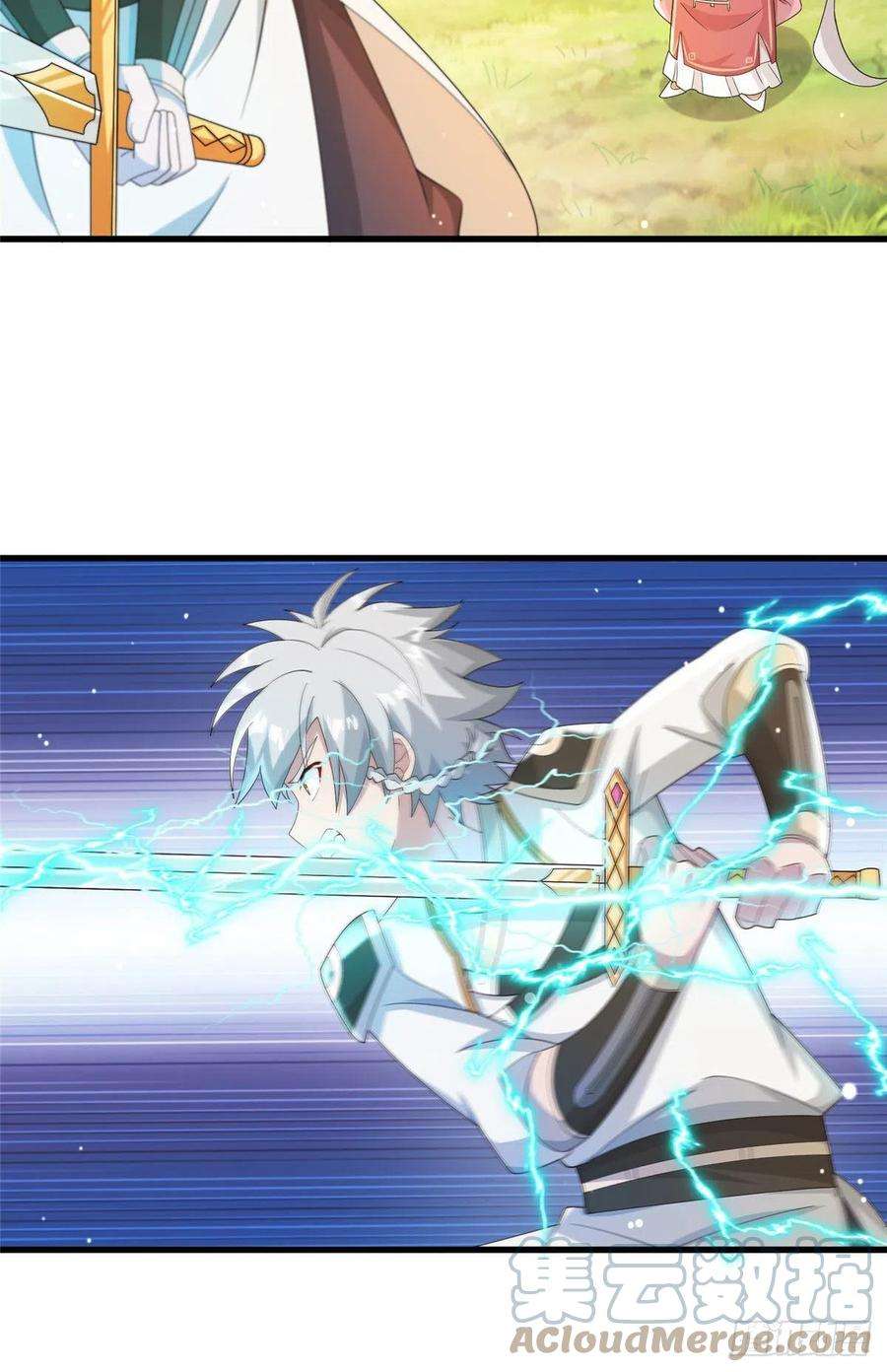 真武世界069 决战准备！