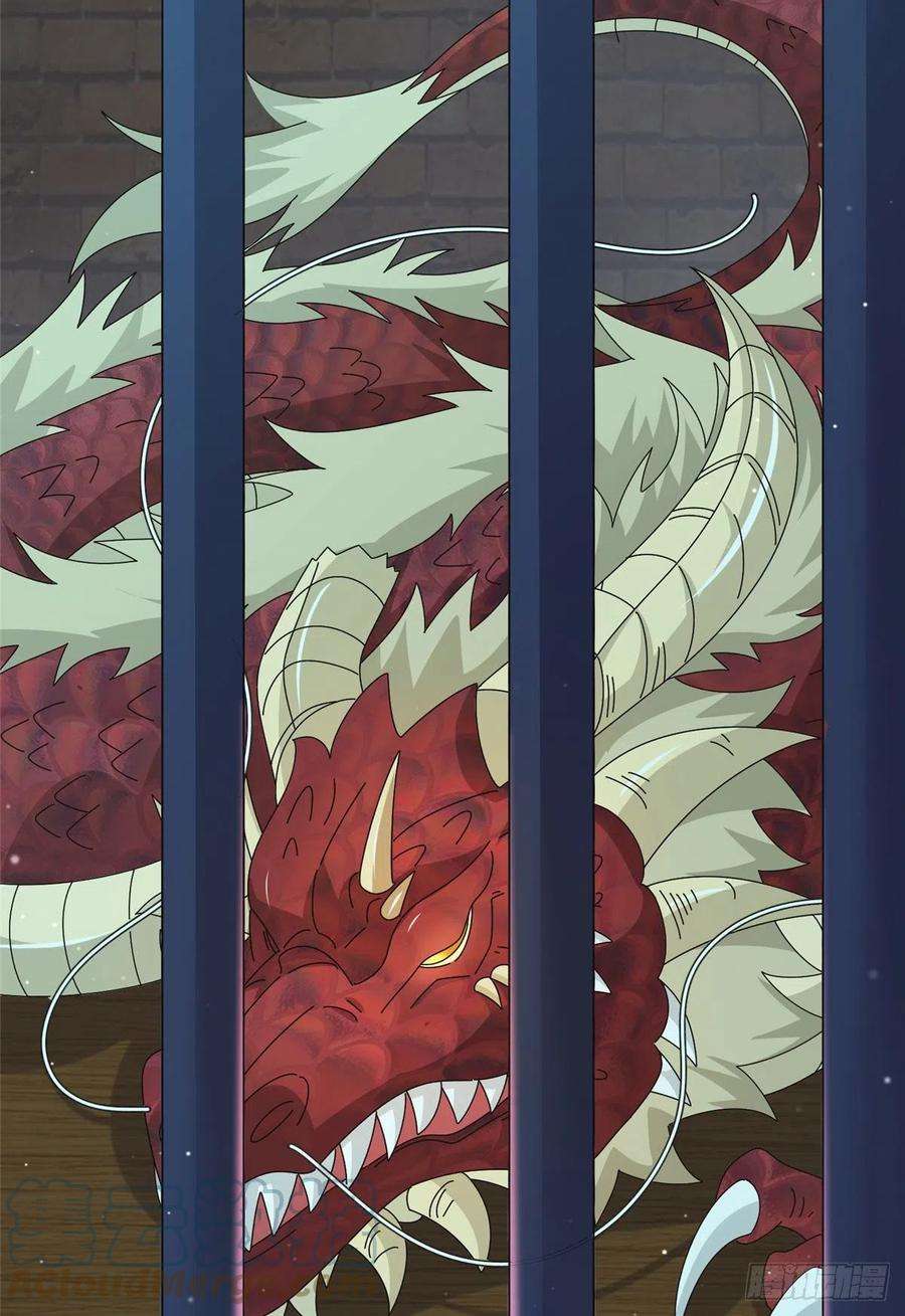 真武世界069 决战准备！