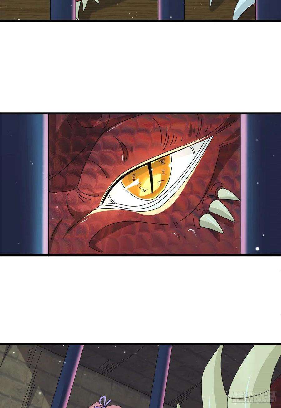 真武世界069 决战准备！