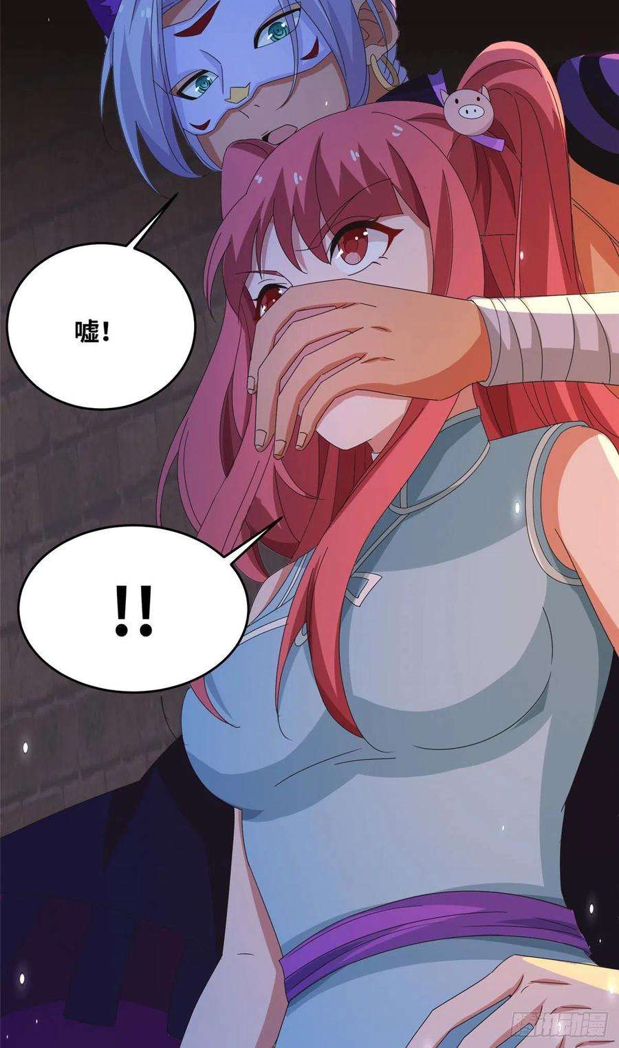 真武世界070 先帅一帅！