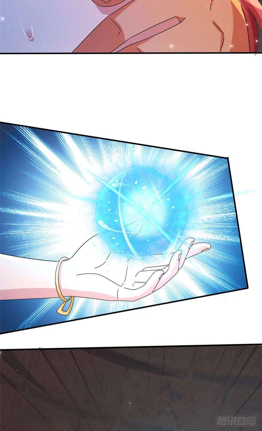 真武世界070 先帅一帅！