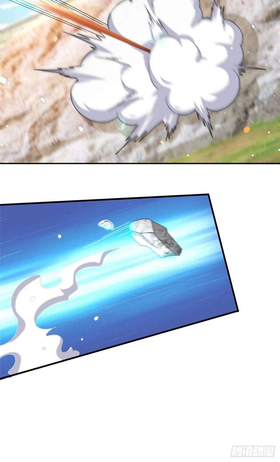 真武世界070 先帅一帅！