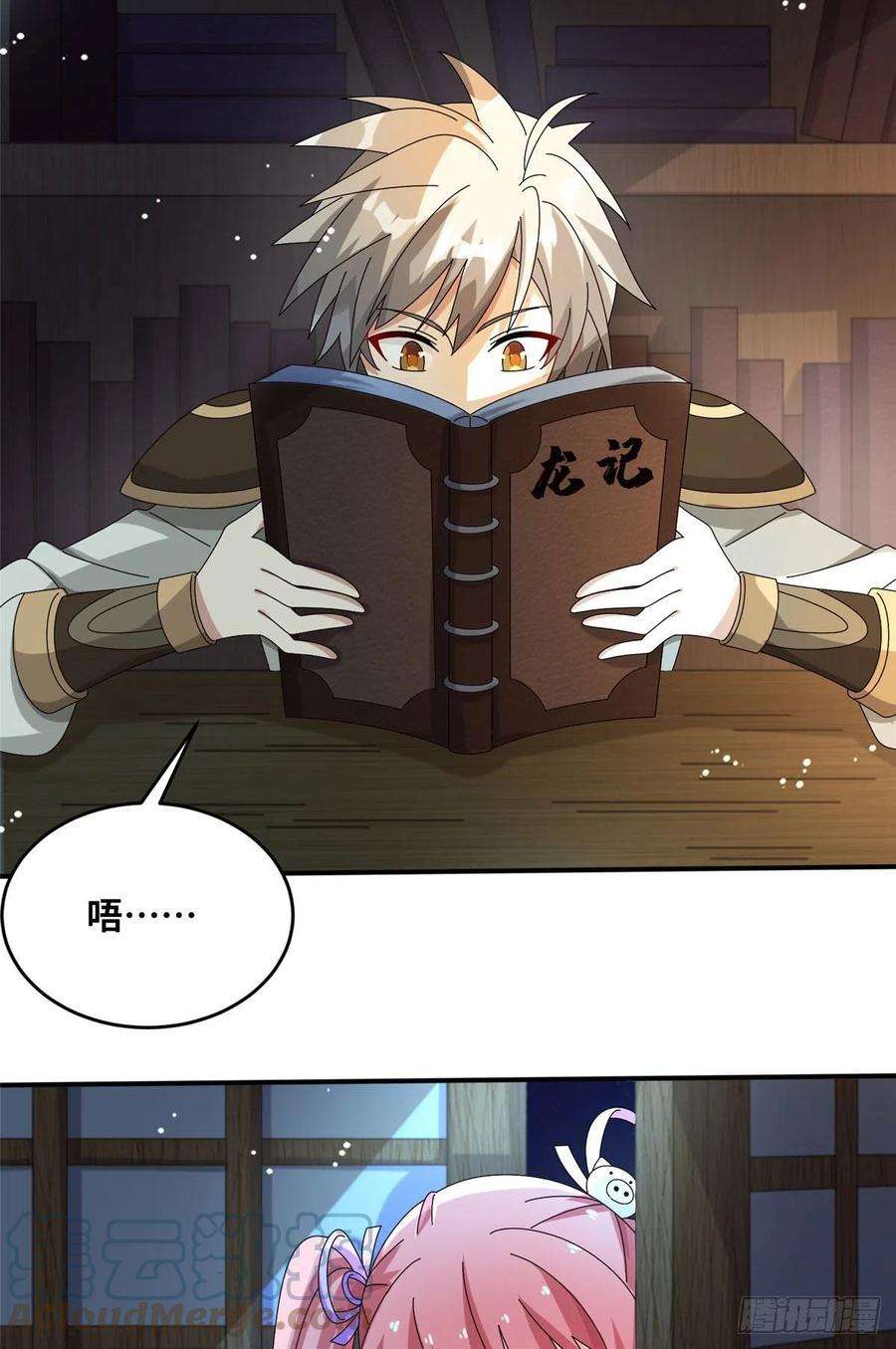 真武世界070 先帅一帅！