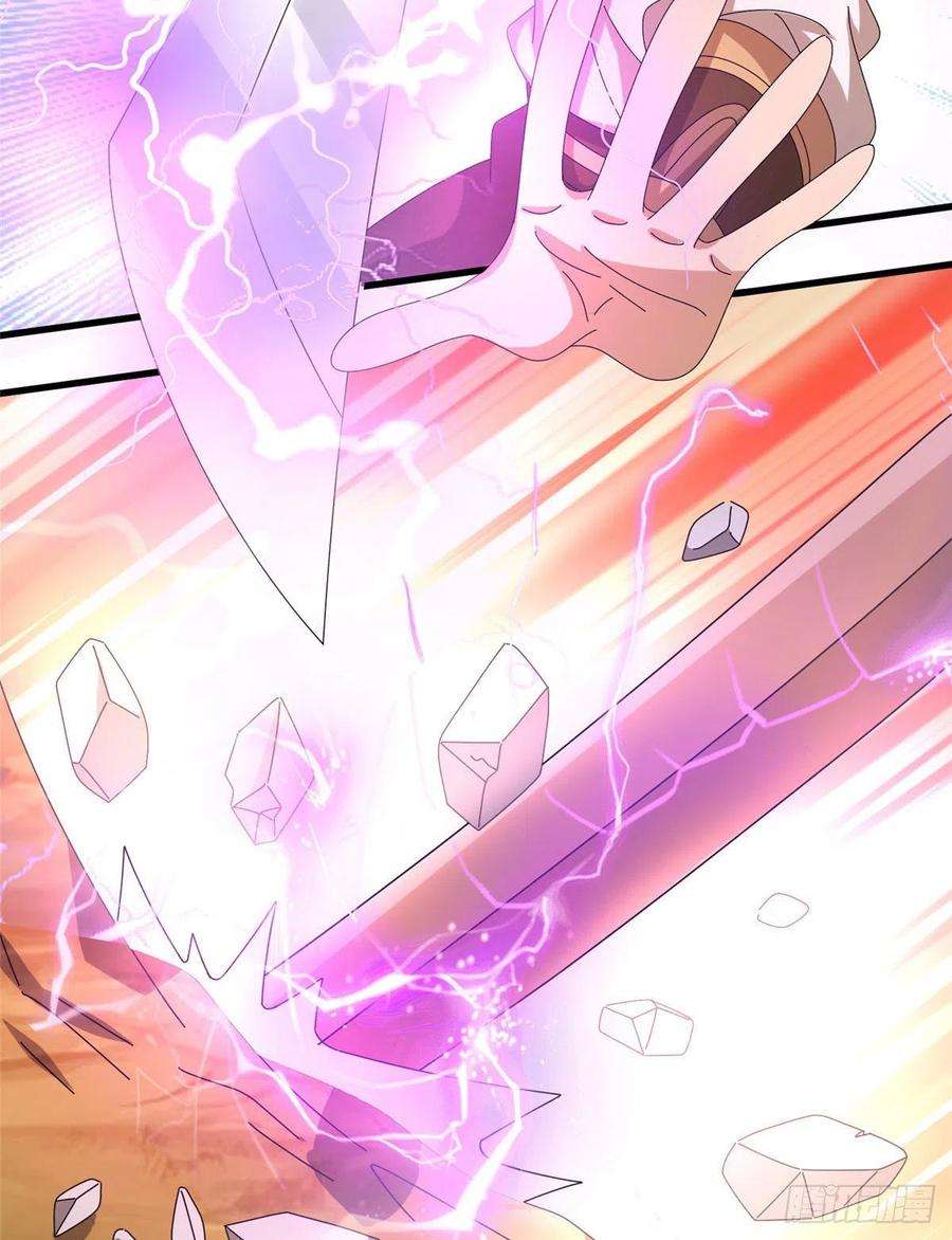 真武世界071 登龙斩！