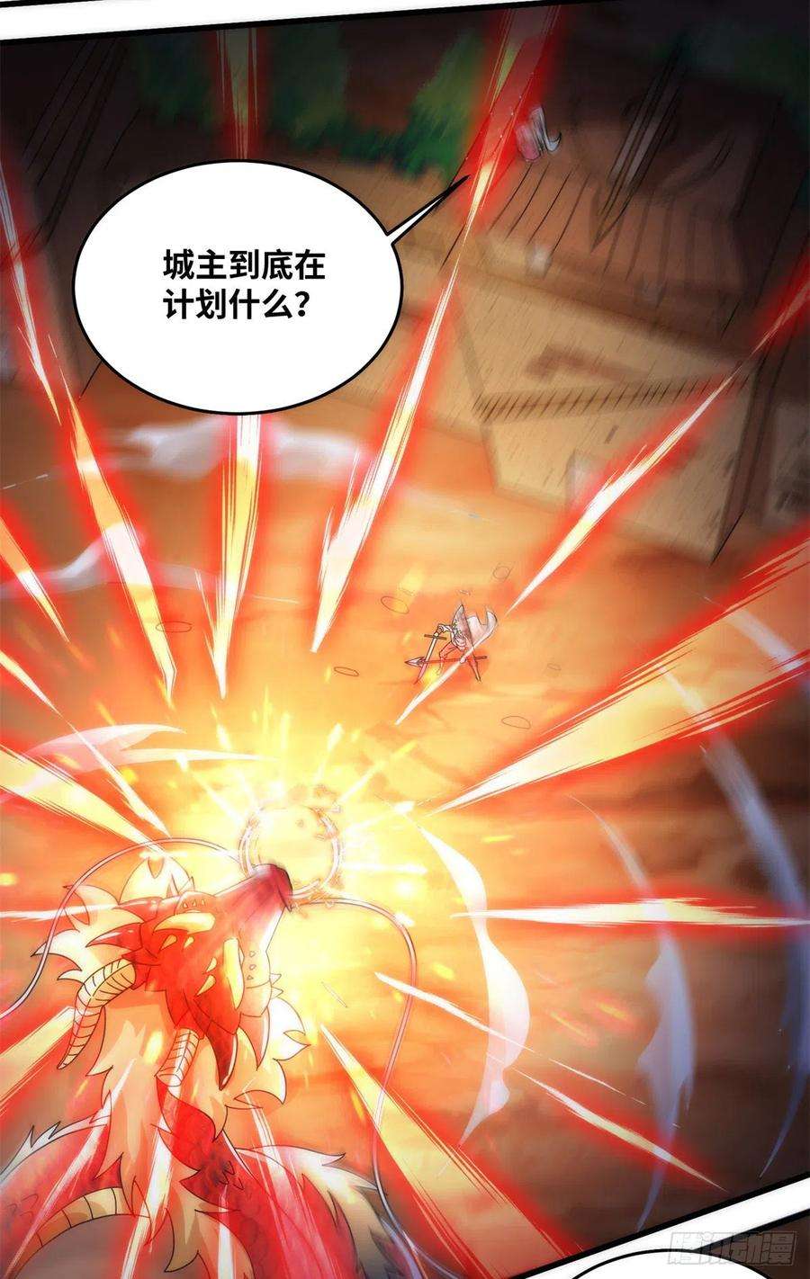 真武世界073 得胜了？