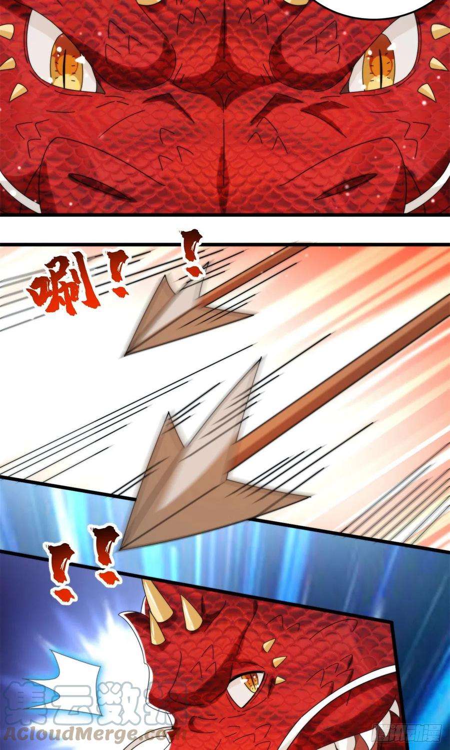 真武世界073 得胜了？