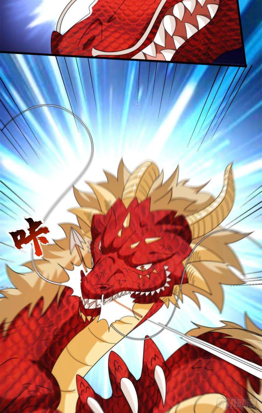 真武世界073 得胜了？