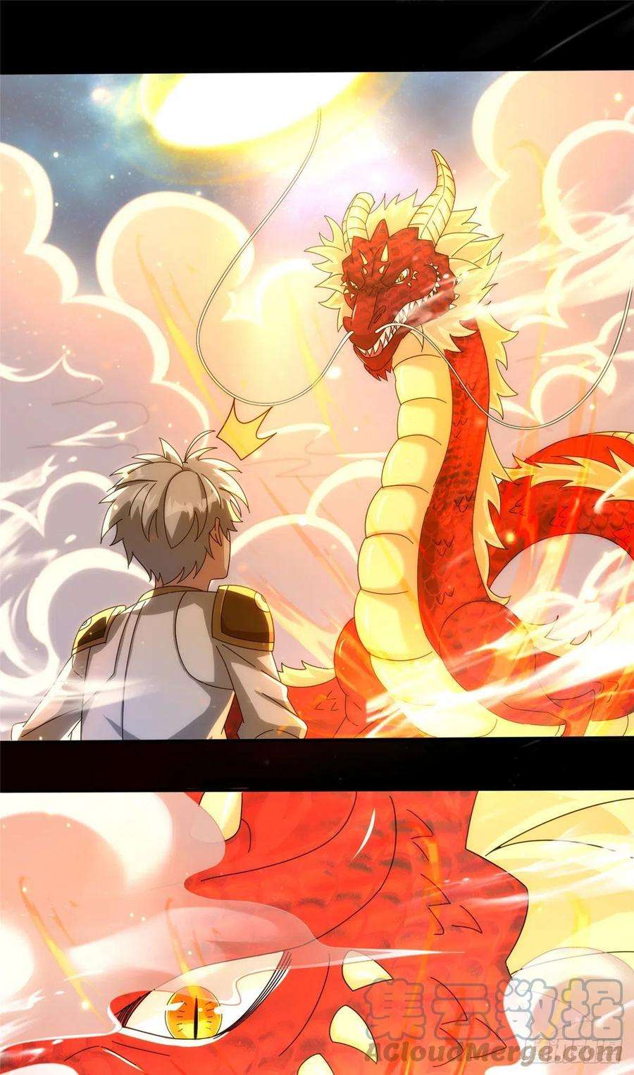 真武世界074 青浪主的深意