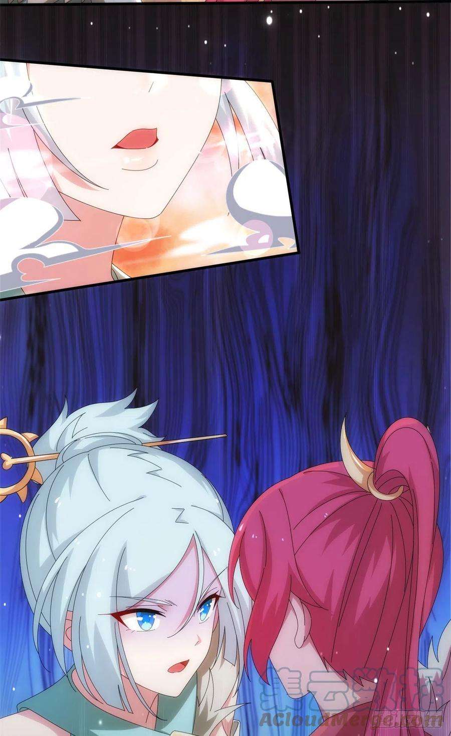 真武世界074 青浪主的深意