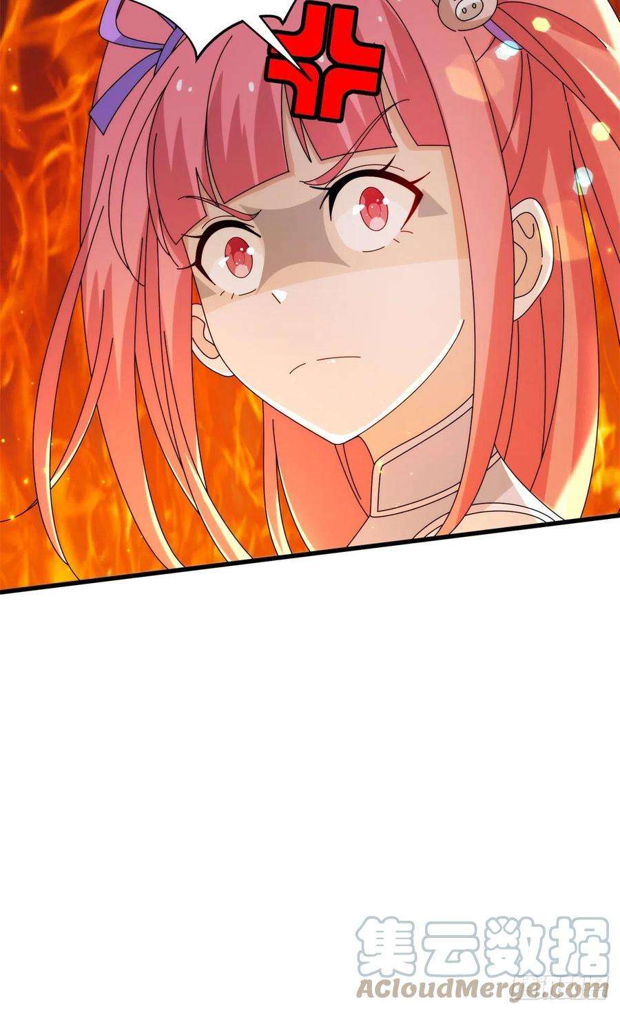 真武世界076 图腾秘法