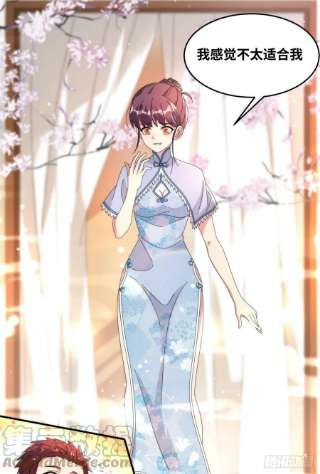 真武世界077 选了个残本