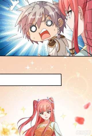 真武世界077 选了个残本