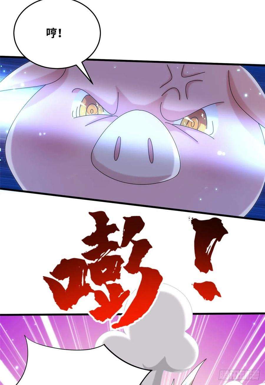 真武世界078 你们两个叛徒！