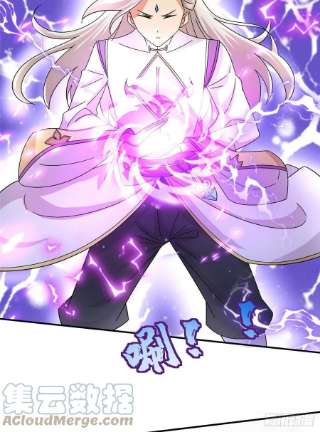 真武世界079 猎杀幻云塔