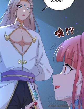 真武世界079 猎杀幻云塔