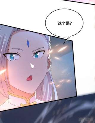 真武世界079 猎杀幻云塔