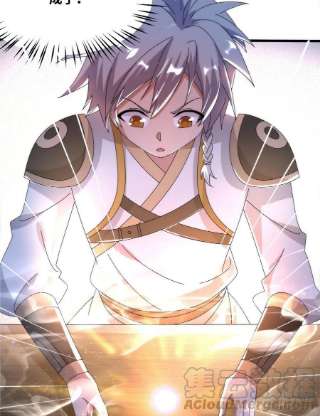 真武世界079 猎杀幻云塔