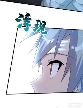 真武世界079 猎杀幻云塔