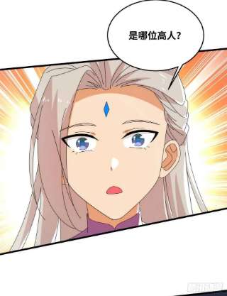 真武世界079 猎杀幻云塔