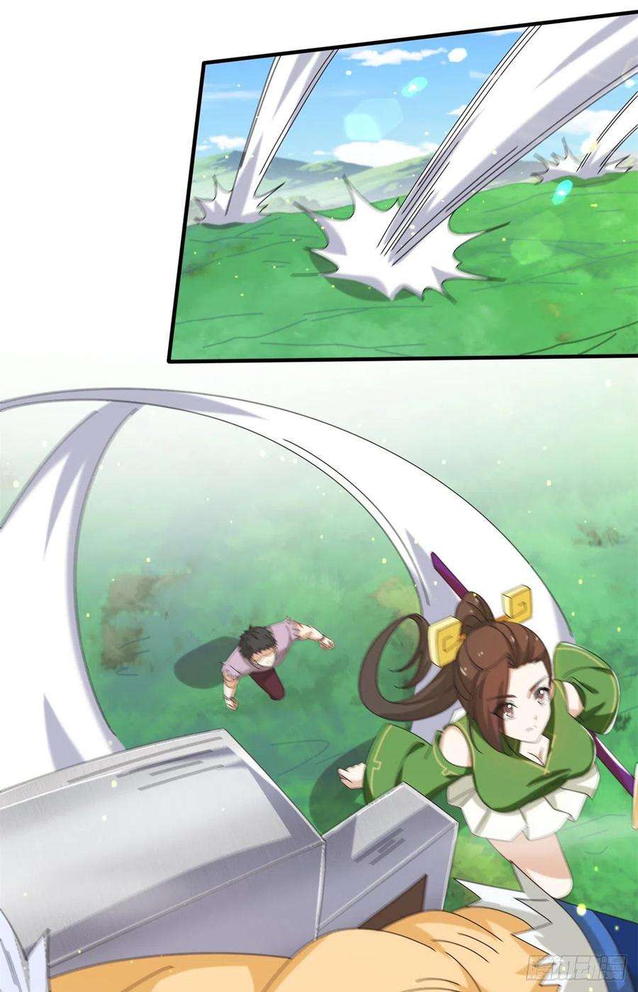 真武世界081 刀剑相争