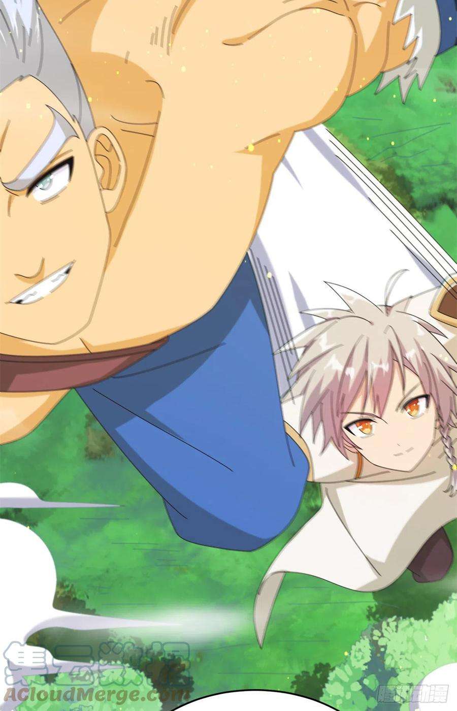 真武世界081 刀剑相争