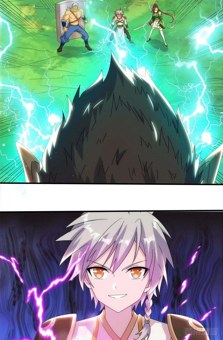 真武世界081 刀剑相争