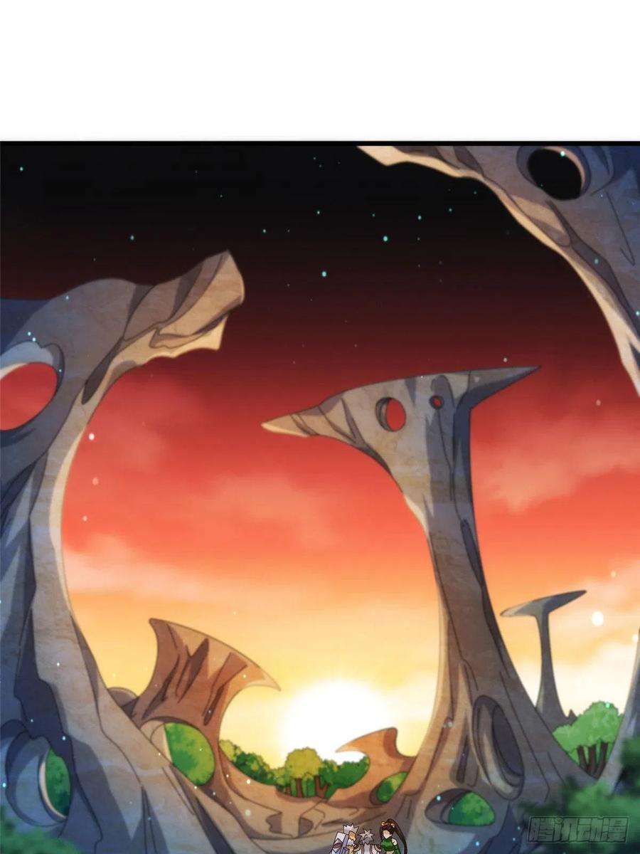 真武世界083 幻术埋伏