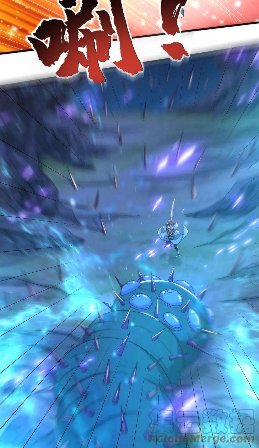 真武世界084 这帅气的决定