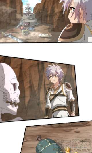 真武世界085 落星渊