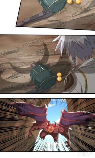 真武世界085 落星渊