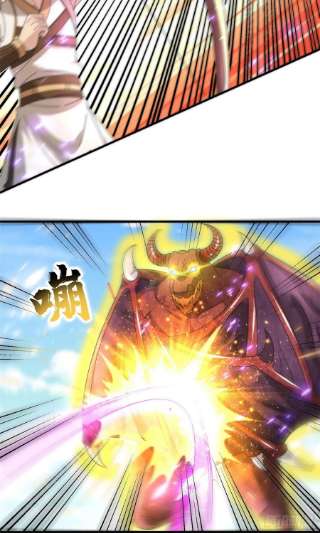 真武世界085 落星渊