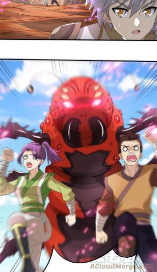 真武世界085 落星渊