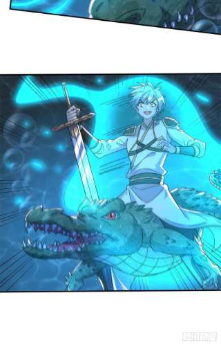 真武世界085 落星渊