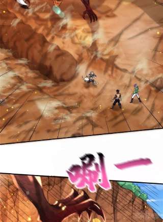 真武世界086 比荒兽更恐怖的人