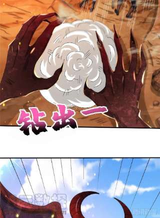 真武世界086 比荒兽更恐怖的人