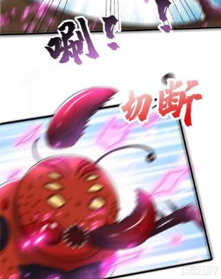 真武世界086 比荒兽更恐怖的人