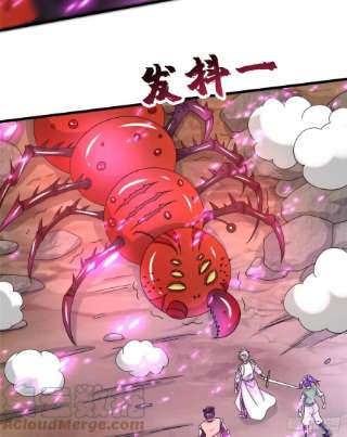 真武世界086 比荒兽更恐怖的人