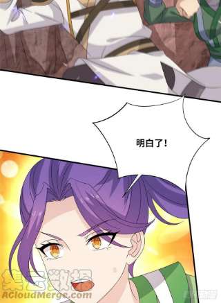 真武世界086 比荒兽更恐怖的人