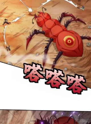 真武世界086 比荒兽更恐怖的人