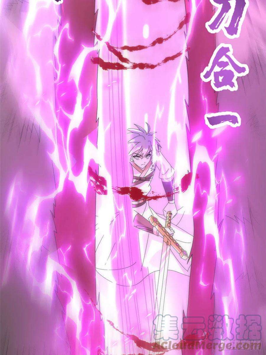 真武世界087 绝处逢生