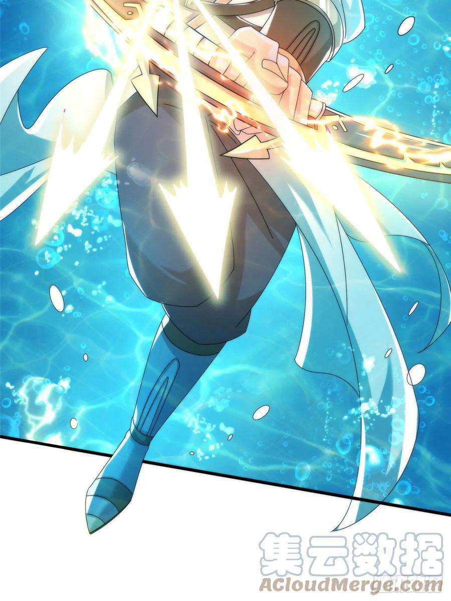 真武世界087 绝处逢生