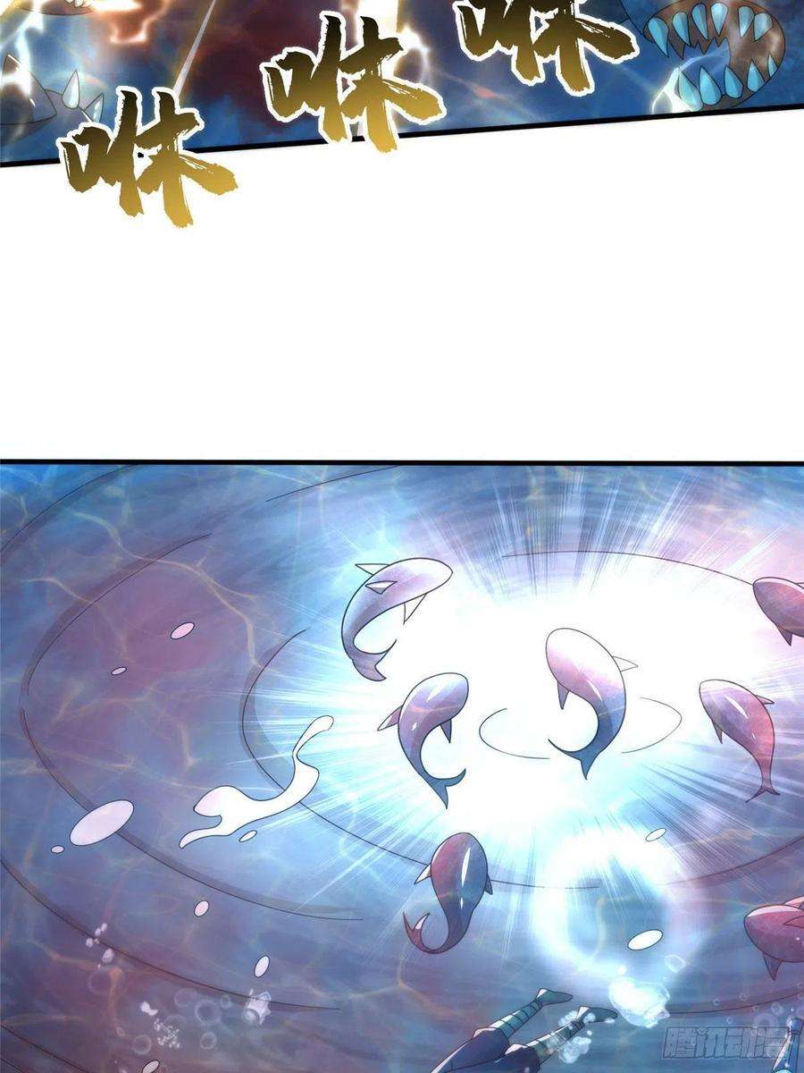 真武世界087 绝处逢生