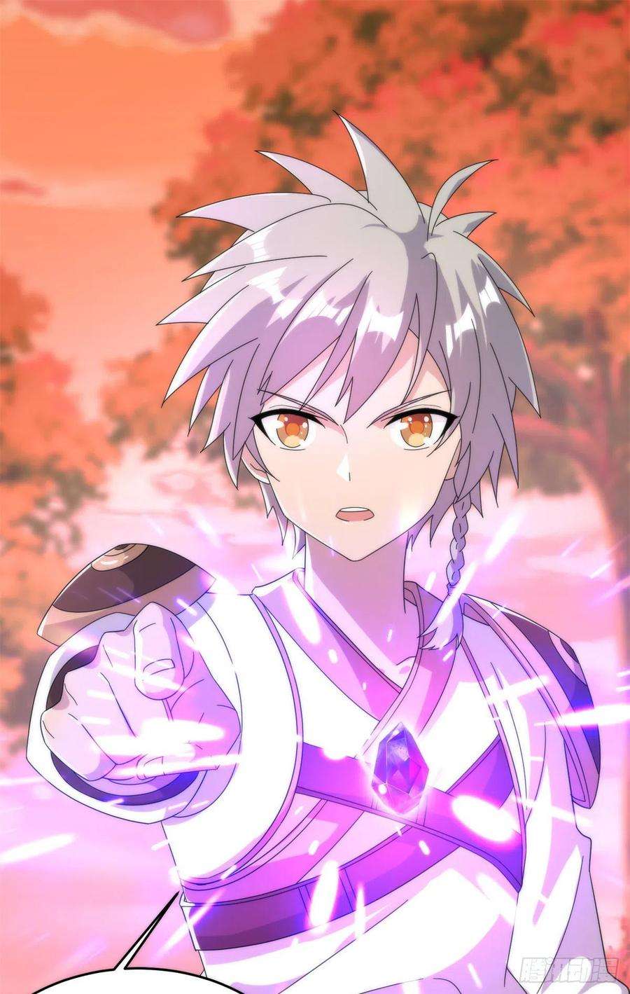 真武世界088 坠星之门