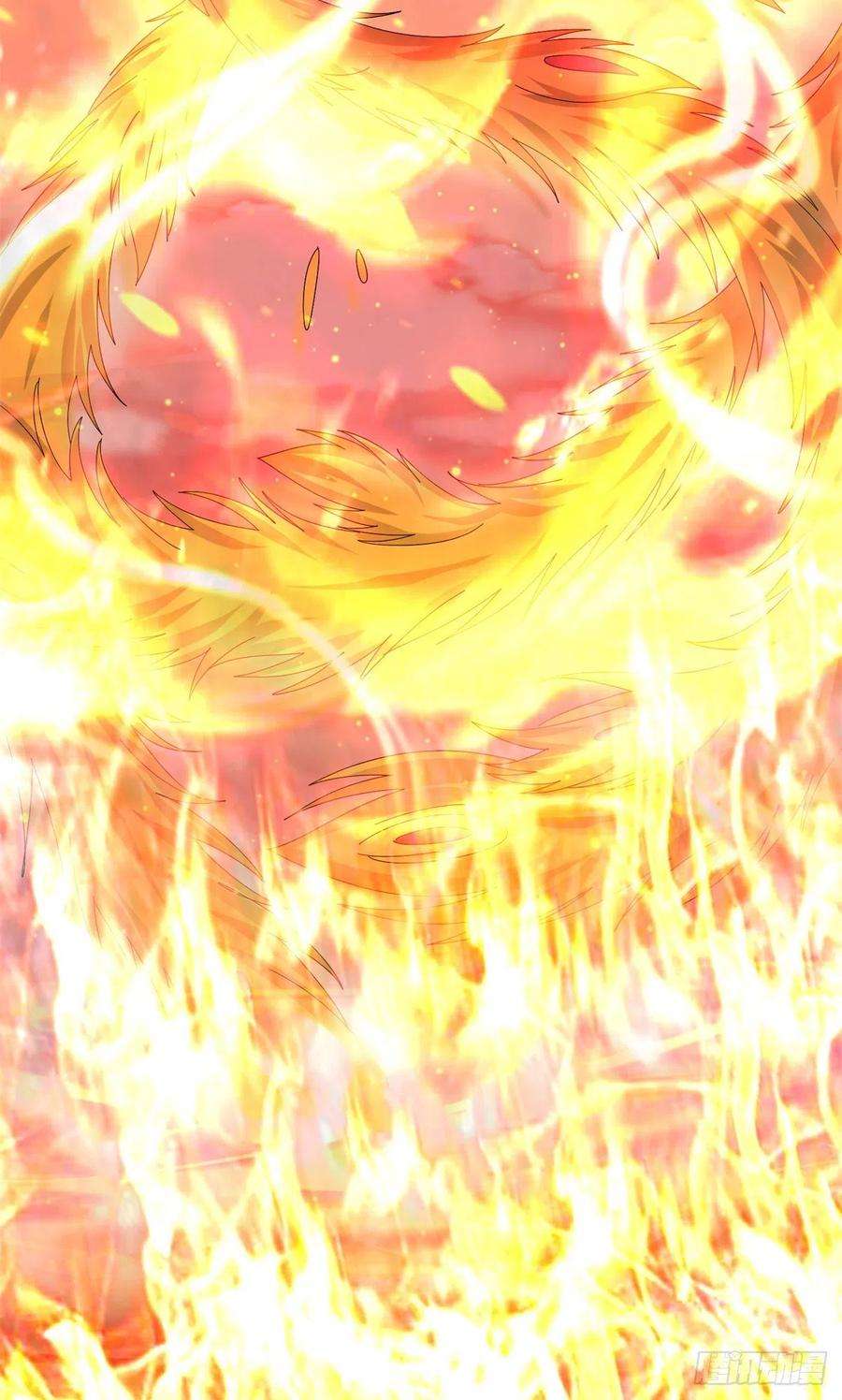 真武世界088 坠星之门